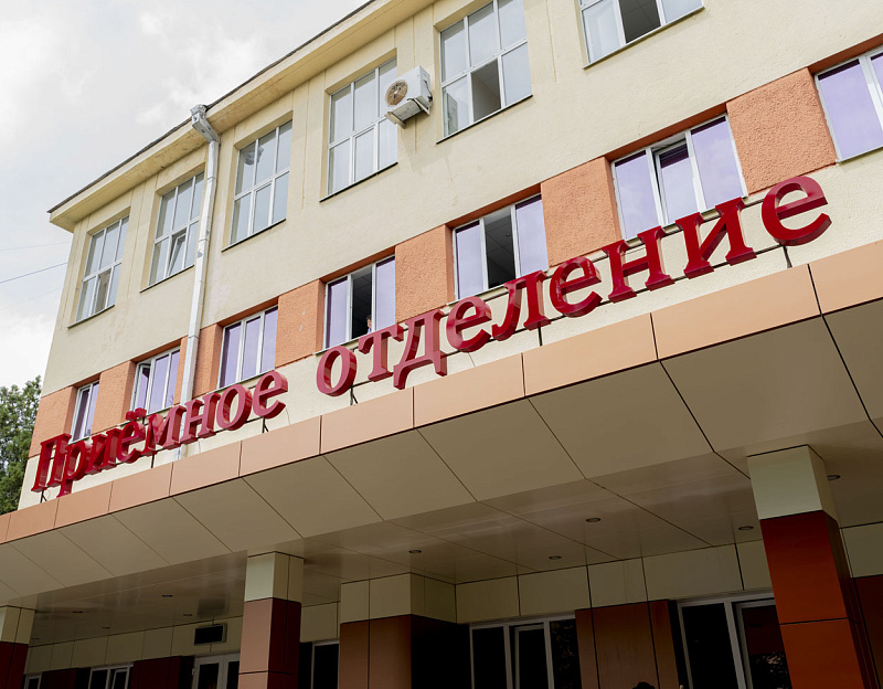 «Ессентукский военный санаторий», г. Ессентуки. Территория